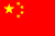 prchina.gif